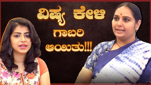 ಗೊತ್ತಾಗಿರೋದು ಎರಡೇ ಹೆಸ್ರು ...ತುಂಬಾ ಹೆಸ್ರು ಹೊರಬರಬೇಕಿದೆ | Shruti Krishna | Filmibeat Kannada