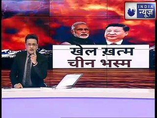 Chinese Army Seen In Indian Territory, Tension Increased: अरूणाचल में भी LAC पर बढ़ी चीन की हलचल