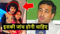 Disha Salian's Fiance Rohan Rai Will Reportedly Be Summoned By The CBI In Connection With SSR