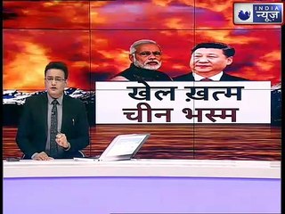 China Intrudes in Constitutional Heads Stuff, How India Would Retaliate: चीन की जासूसी का जवाब क्या?