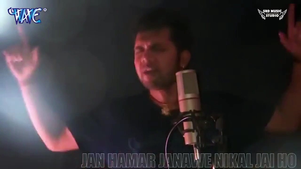 Neelkamal Singh का सबसे सुपरहिट गाना - Jaan Hamar Janwe Nikal Jai Ho - Bhojpuri Song