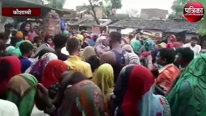 आकाशीय बिजली का कहर: सगी बहन समेत तीन की मौत