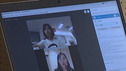 [경기] 경기도, 해외에 온라인으로 관광상품 소개 / YTN