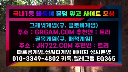 이의 바둑이사이트㉩꧁ HON200。CoM ꧁㉩바둑이사이트 인상이 과도하다고