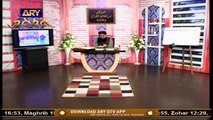 Quran Suniye Aur Sunaiye | Hazrat e Khubaib Bin Adi RA | 16th September 2020 | ARY Qtv