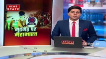 MP Khabar Vishesh:क्या सरकार की नजर में आदिवासी महज वोट बैंक है