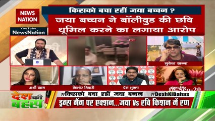 Bollywood Drugs Connection: करण जौहर की ड्रग्स पार्टी का खुलेगा राज