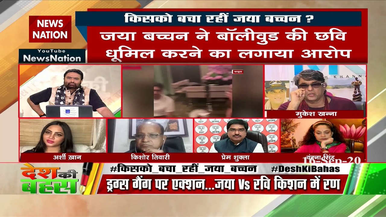 Bollywood Drugs Connection: करण जौहर की ड्रग्स पार्टी का खुलेगा राज