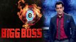 Bigg Boss 14 के लिए Salman Khan लेंगे इतनी Fees, भाईजान ने बढ़ाई अपनी फीस | Filmibeat