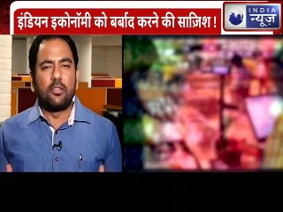 India -China Hidden Hybrid War :भारत ने चीन की हर चाल का  ढूंढा जवाब । India News