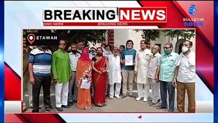 वाणिज्य कर कमिश्नर पर व्यापार मंडल ने लगाया आरोप