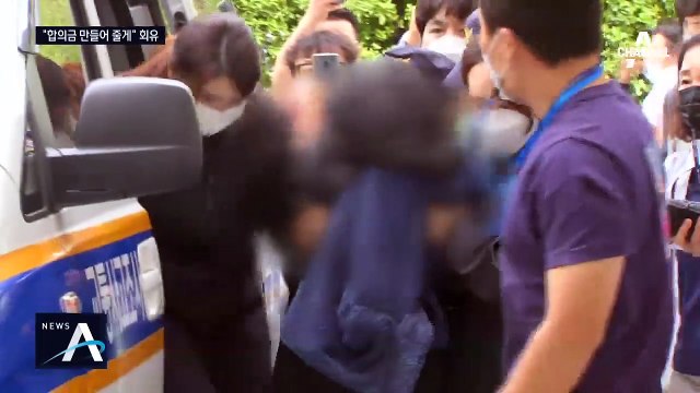 “입건 안 되게”…‘을왕리 사고’ 동승자, 운전자에 회유 시도