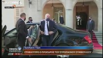 Στην Κύπρο ο Σαρλ Μισέλ - Συνάντηση με τον Πρόεδρο Αναστασιάδη