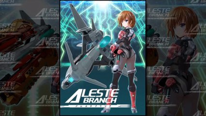 Aleste Branch - Extrait de gameplay