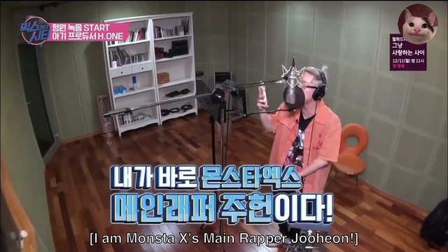 [Eng] Mix and the City– Producer Hyungwon and Jooheon