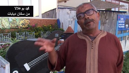 حكايات عن زيارة جيمي هندريكس "التاريخية" للمغرب بعد نصف قرن على وفاته