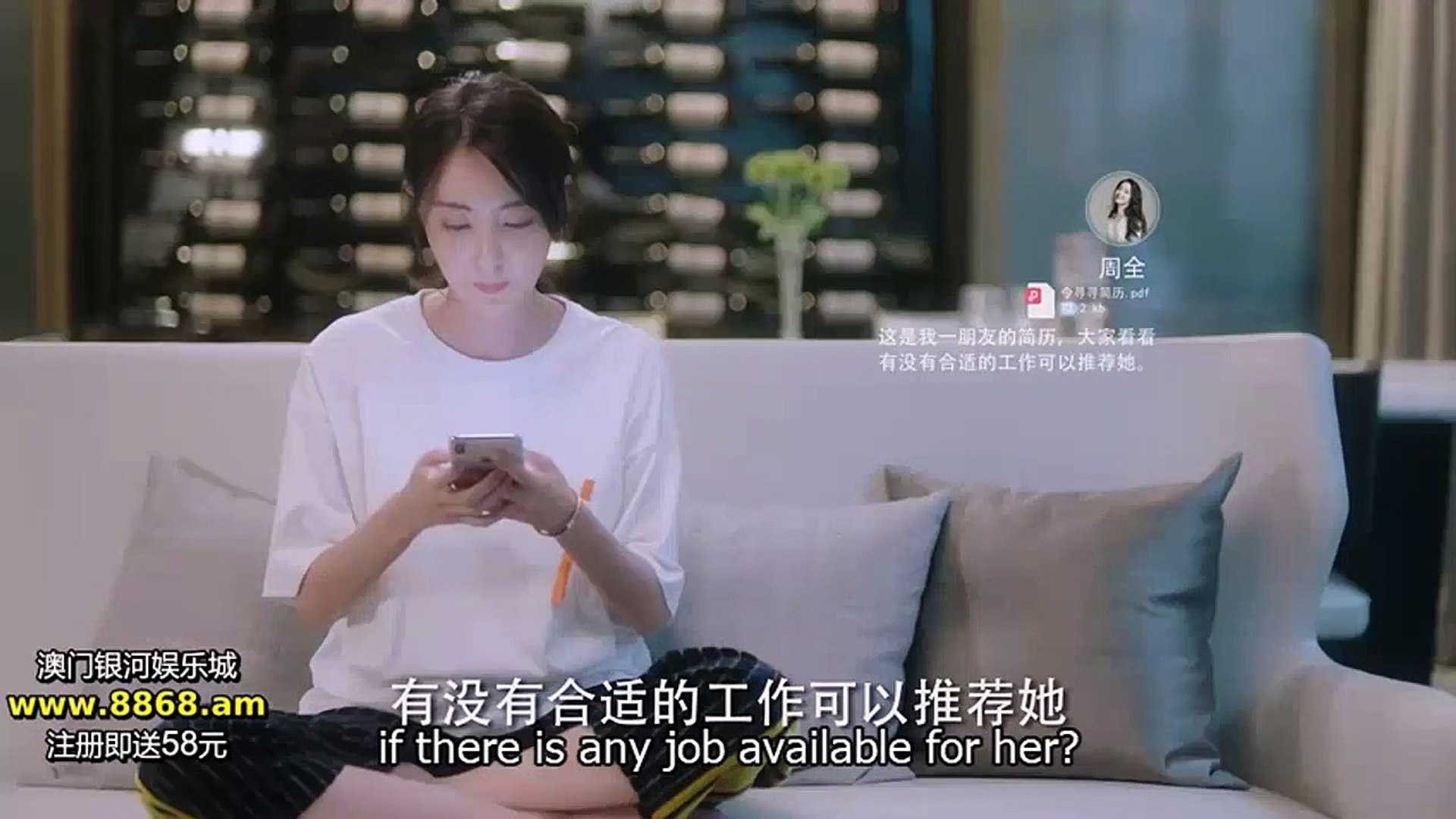 My dear lady chinese drama ep 1 eng sub hotsell