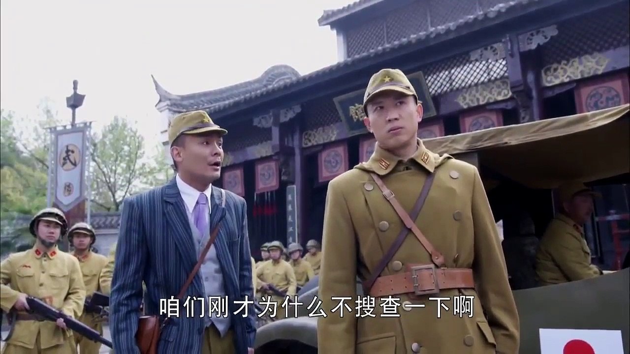 Tập4 Phim kháng Nhật cực hay Đãng Khấu  Thuyết Minh - Anti Japanese (2019)