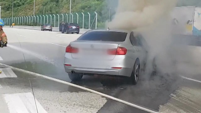 검찰, '결함 은폐 의혹' BMW 압수수색...수사 본격화 / YTN