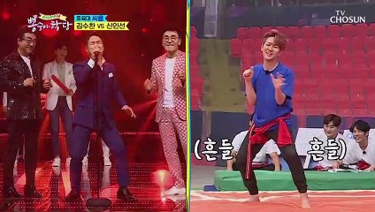 3초 만에 끝?ㅎㅎ 「김수찬 VS 신인선」 씨름예선2R