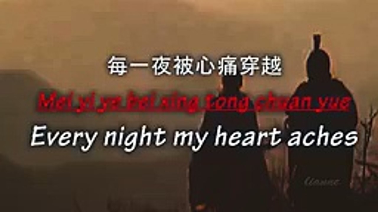 Endless Love Jackie Chan & Kim Hee Seon with lyrics_144p