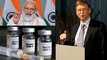 COVID-19 : Coronavirus Vaccine ను India మాత్రమే అందించగలదు! - Bill Gates || Oneindia Telugu