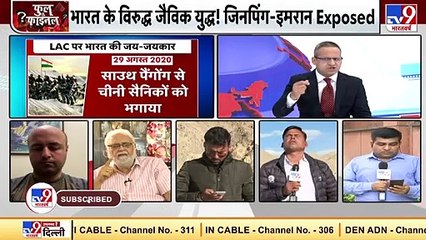चीन+की+घुसपैठ+की+कोशिश+नाकाम...भारतीय+जवानों+ने+चीनी+सैनिकों+को+खदेड़ा+!