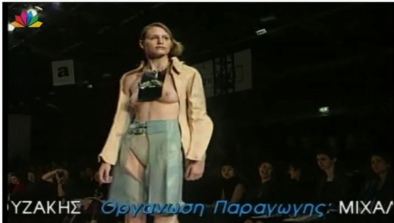 ΟΣΟ ΠΕΦΤΟΥΝ ΟΙ ΜΕΤΟΧΕΣ
