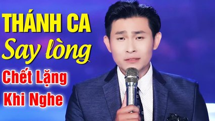 TUYỆT ĐỈNH THÁNH CA LÀM SAY LÒNG NGƯỜI NGHE - Nhạc Thánh Ca Hồng Ân Hay Nhất 2020