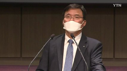 구본환 인천공항 사장 "국토부 고위관계자가 자진사퇴 요구" / YTN