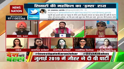 'If mess is to be removed, Deepak Chaurasia will have to continue'