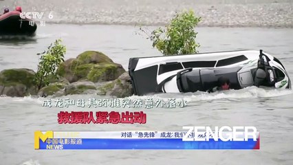 Jackie Chan rescued after stunt goes wrong