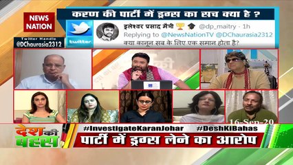 Desh Ki Bahas : बॉलीवुड का ड्रग्स गैंग होगा बेनकाब 