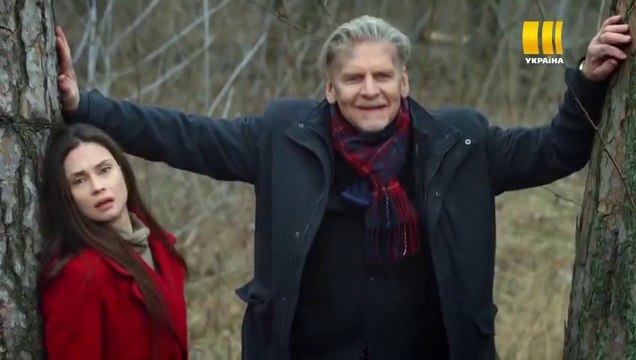 На твоей стороне - 2 сезон / 21 серия