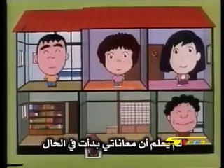 انا واخواتي الحلقة 1 بدون موسيقى