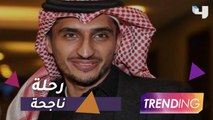 الملحن السعودي سهم يتحدث عن رحلته الفنية وألبوم اصالة الجديد
