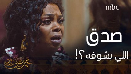 كانت تحسب إنها السبب في موتها  اكتشفت ان اللي ماتت من 20 سنة لسه عايشة 