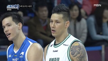 "농구가 하고 싶어요.." 농구를 위해 어머니의 나라로 귀화한 사연은?