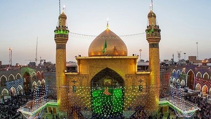 Baqir-e-Ilm-o-hikmat, Ziaey Ali(R.A) - Manqibat (Urdu) | Muhammad Ramzan Kaifi