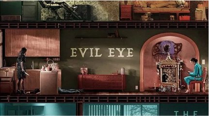 Evil Eye Movie (2020) - Sarita Choudhury, Sunita Mani , Omar Maskati, Bernard White