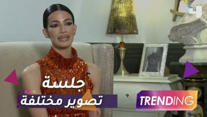 كواليس أحدث جلسة تصوير للفنانة تارا عماد