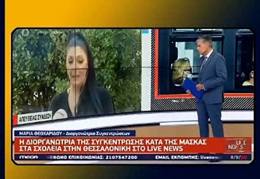 ΕΙΣΑΙ ΠΟΥΛΗΜΕΝΟΣ ΨΥΧΗ ΚΑΙ ΣΩΜΑ ΣΤΟΝ ΕΞΩ ΑΠΟ ΕΔΩ