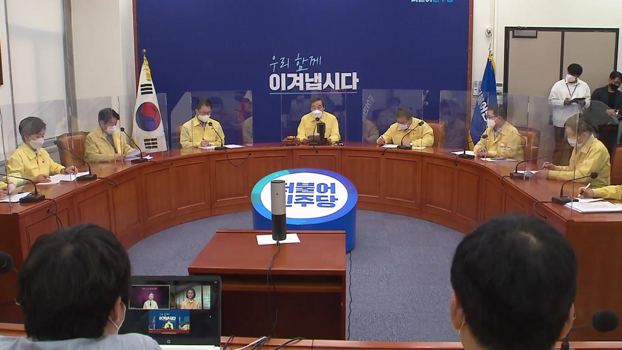 '지일파' 이낙연 "스가 총리, 적절한 때 만나고 싶다" / YTN