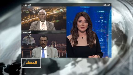 الحصاد- السودان.. متفجرات واعتقالات