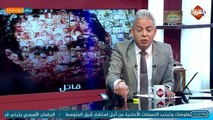 #معتز_مطر يرد على السيسي بعد قولة ساعدناهم من 100 سنة وموقفوش جنبنا ..!!