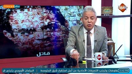 #معتز_مطر يرد على السيسي بعد قولة ساعدناهم من 100 سنة وموقفوش جنبنا ..!!