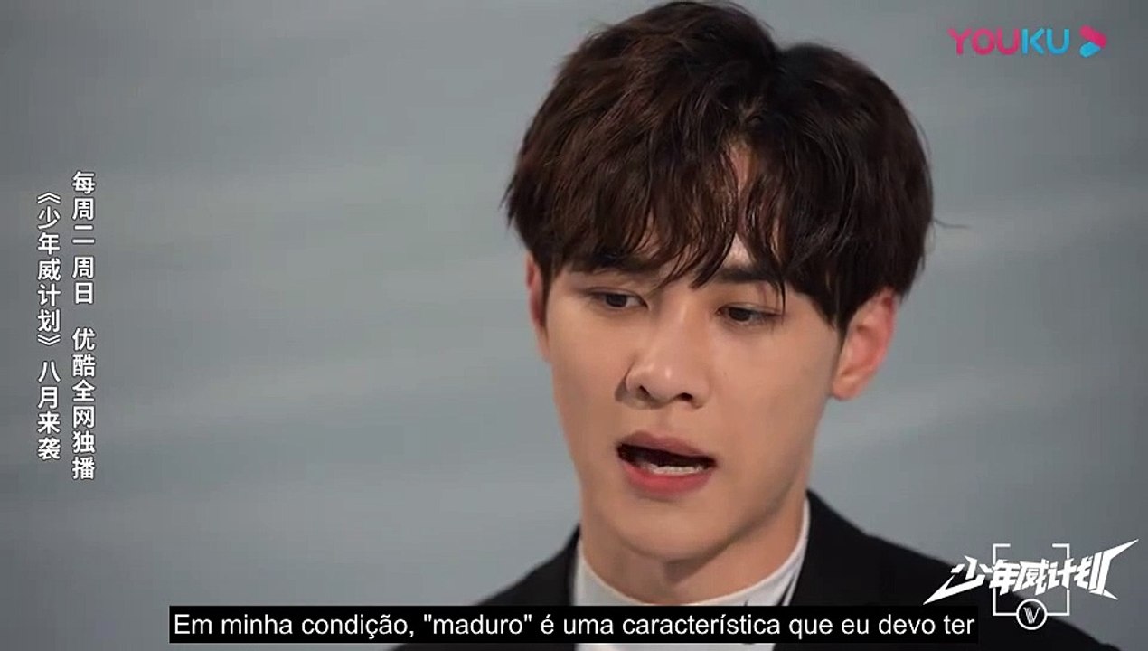 [PT/BR] Entrevista do Kun @ 少年威计划