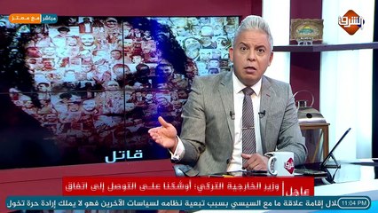 القصة الكاملة لـ استيلاء الجيش على أراضي اهالى الاسماعيلية بالقوة ..!!