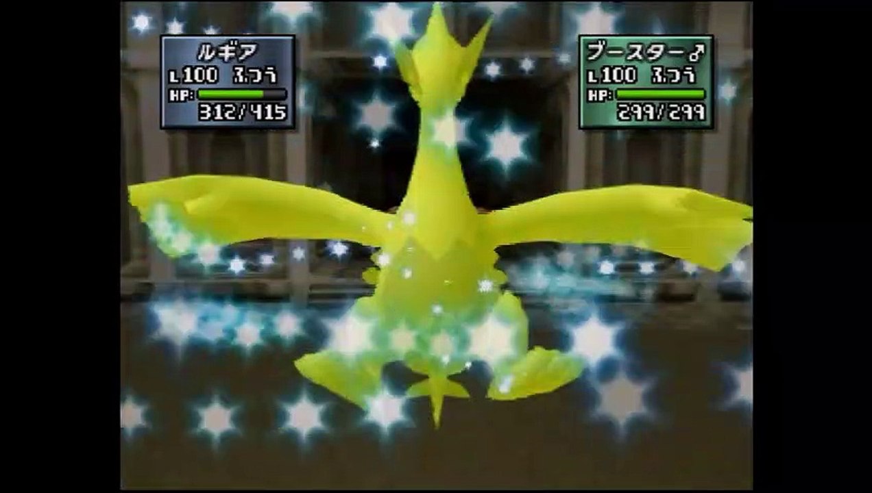 ポケモンスタジアム金銀 ルギア1匹で裏ジムリーダーの城 四天王+チャンピオン戦