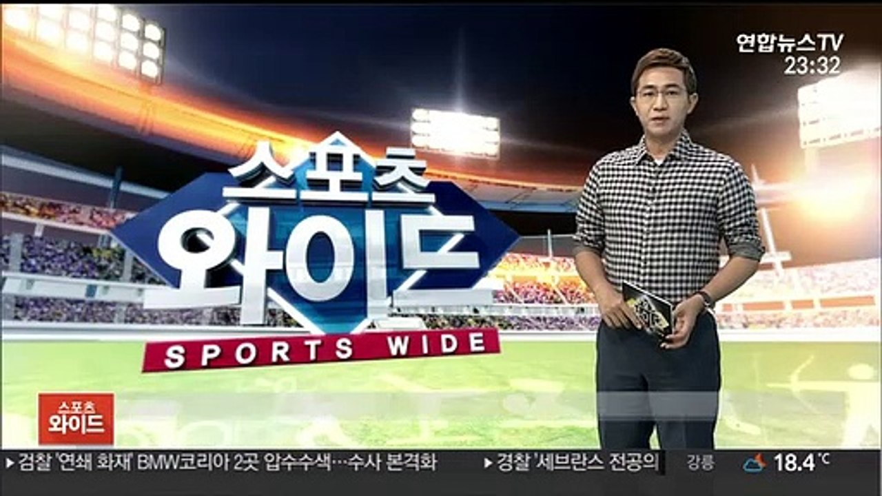 키움 박병호, 손등 부상으로 사실상 정규시즌 마감